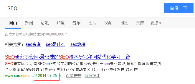 �W(w��ng)վ�ٶȿ��Օr�g�����»�ٶȿ��յ�����ô�k��