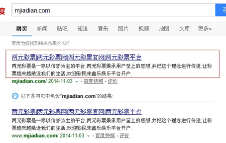 �ٶȿ�������δ۸ģ��޸ģ�������