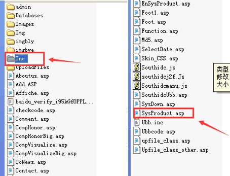 �ٶȿ�������δ۸ģ��޸ģ�������
