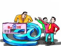 �W(w��ng)վ���ٶȑ��P��֏͙��ص�ƫ��С����