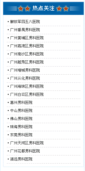 ��ο����������������W(w��ng)վ�P�I�~����