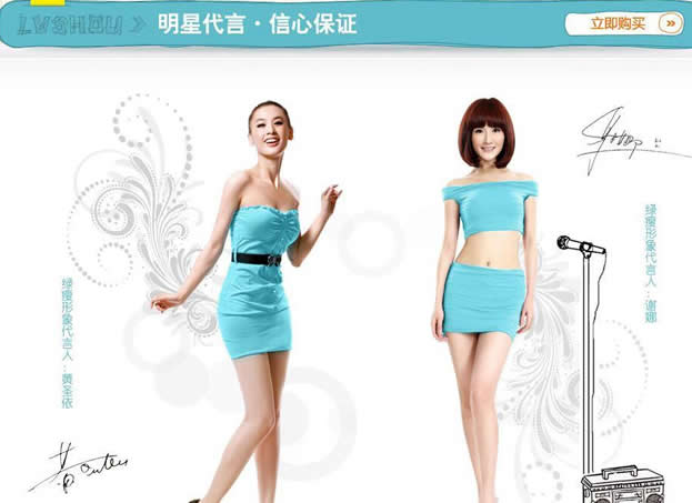 �I�N�;W(w��ng)վ�ɽ��������������O(sh��)Ӌ���̼�13���t