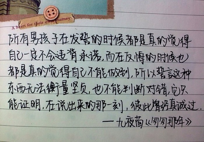 ���Ҵ����꡷��(j��ng)���Z�