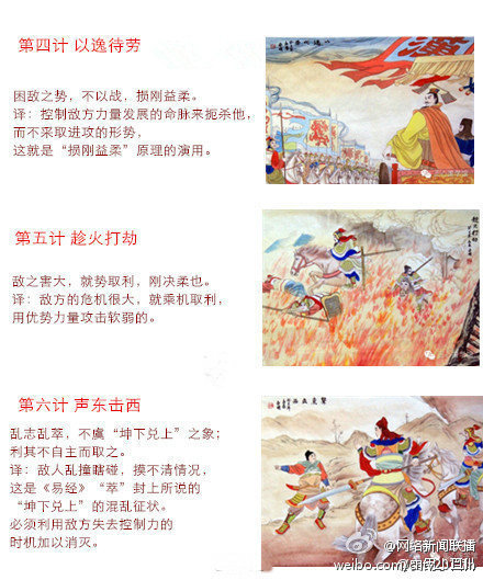 �ŕr����ʮ��Ӌ��������