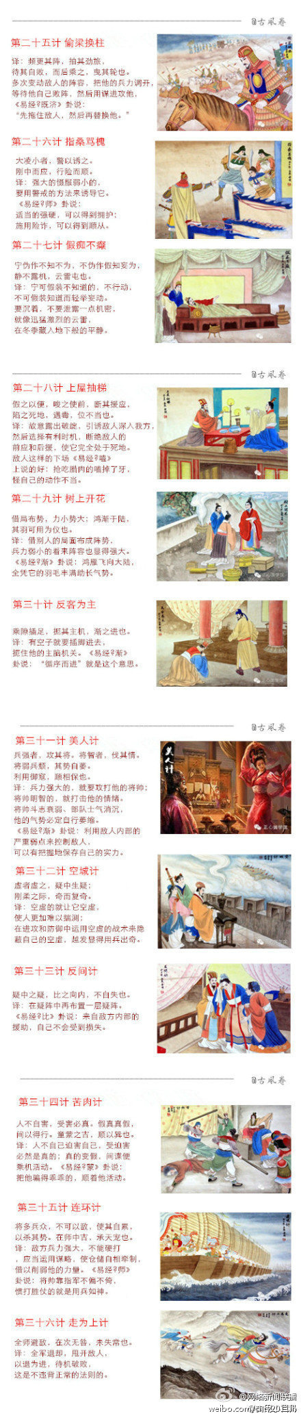 �ŕr����ʮ��Ӌ��������