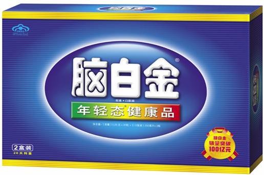 �Ї��̽�ʮ��(j��ng)��I�N