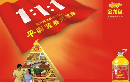 �Ї��̽�ʮ��(j��ng)��I�N