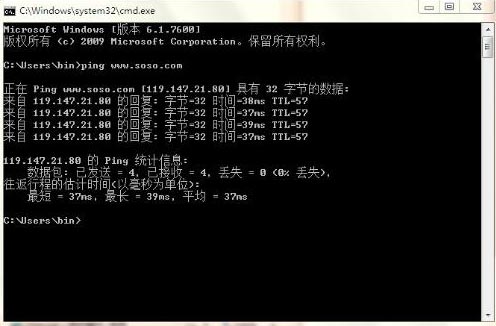 pingֵ��ʲô���ھ�����(j��)ping�����