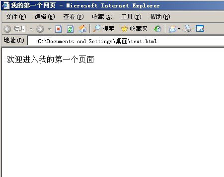 html�W(w��ng)�ģ���������T�̳�
