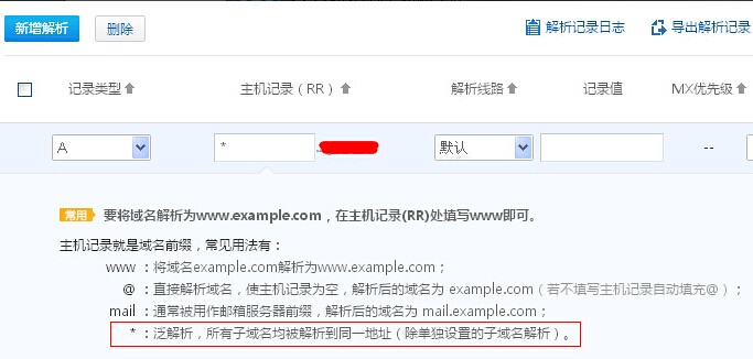 ���������ⷺ��������ô�k����ν������������ⷺ������