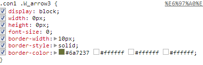 �W(w��ng)վ���܃�(y��u)��֮CSS�o�DƬ���g(sh��)
