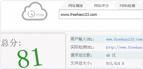 ���M(f��i)�ھ��W(w��ng)վ�ٶȜy(c��)ԇ����(w��) ����ԭ��������L���ٶ�