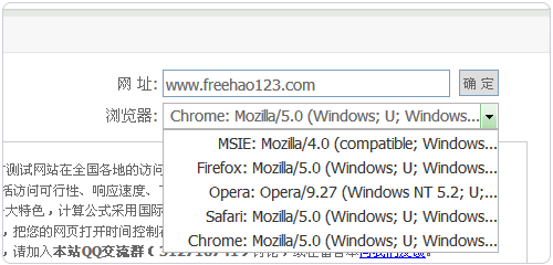 ���M(f��i)�ھ��W(w��ng)վ�ٶȜy(c��)ԇ����(w��) ����ԭ��������L���ٶ�