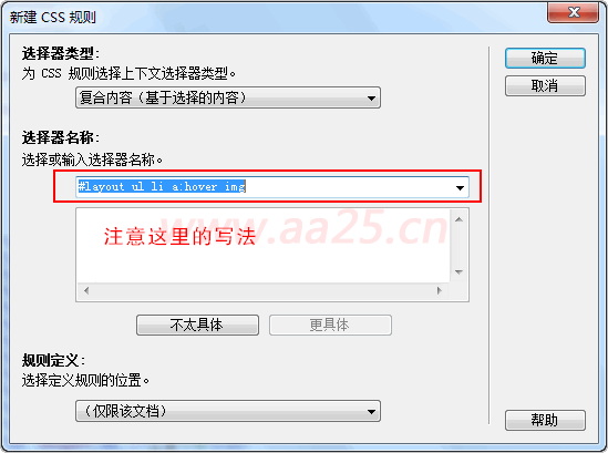 ʮ��W(xu��)��web��(bi��o)��(zh��n)div+css html�б�