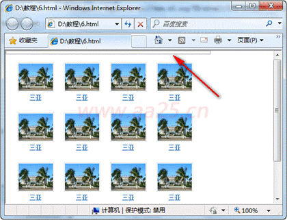 ʮ��W(xu��)��web��(bi��o)��(zh��n)div+css html�б�