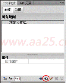 ʮ��W(xu��)��(hu��)web��(bi��o)��(zh��n)div+css ��朽ӂ��(l��i)
