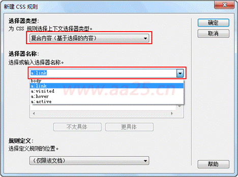 ʮ��W(xu��)��(hu��)web��(bi��o)��(zh��n)div+css ��朽ӂ��(l��i)