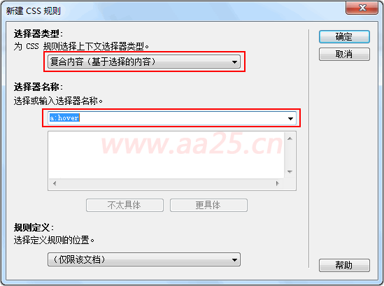 ʮ��W(xu��)��(hu��)web��(bi��o)��(zh��n)div+css ��朽ӂ��(l��i)