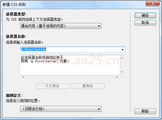 ʮ��W(xu��)��(hu��)web��(bi��o)��(zh��n)div+css ��朽ӂ��(l��i)