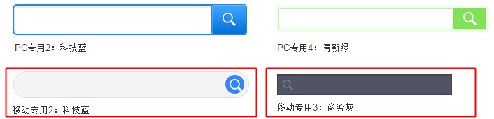 ���ʹ�ðٶ�վ��(n��i)�����o���m�����