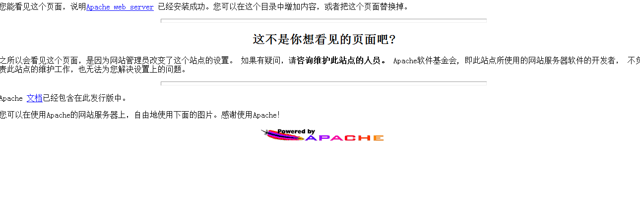 ��ΰ��bApache��