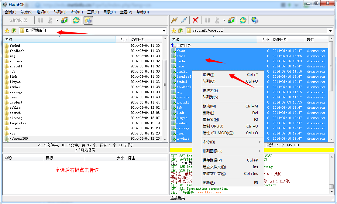����M(j��n)�оW(w��ng)վ�����