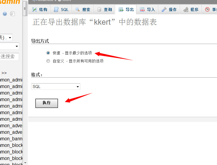 ����M(j��n)�оW(w��ng)վ�����