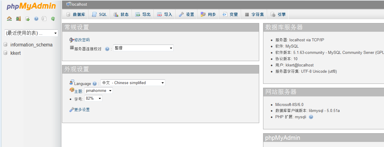 ����M(j��n)�оW(w��ng)վ߀ԭ��