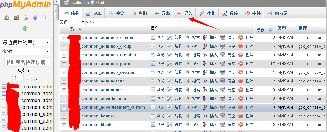 ����M(j��n)�оW(w��ng)վ߀ԭ��